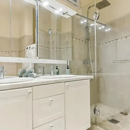 Elegant Parisien Διαμέρισμα *